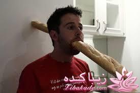 اینـــــا (خانم ها) وووووووو اونـــــــا (آقایون) ------"شوخی و خنده"